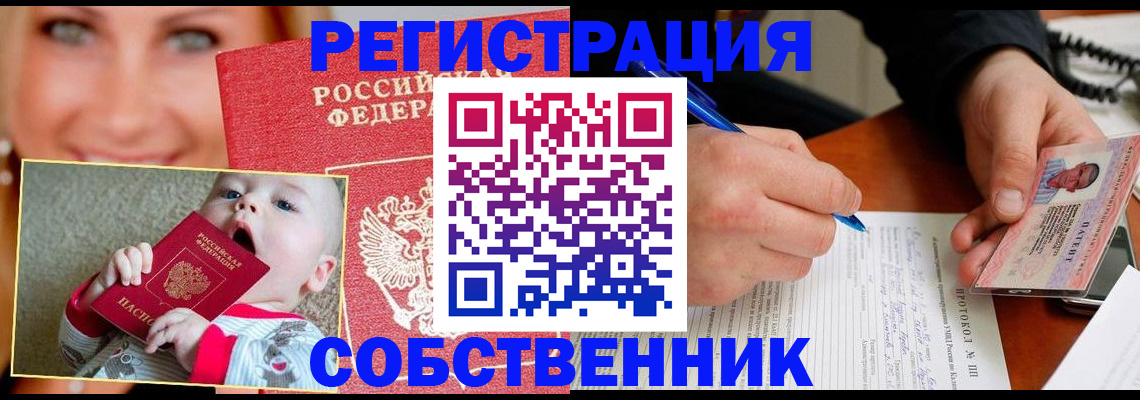 форма 3 в Дрезне